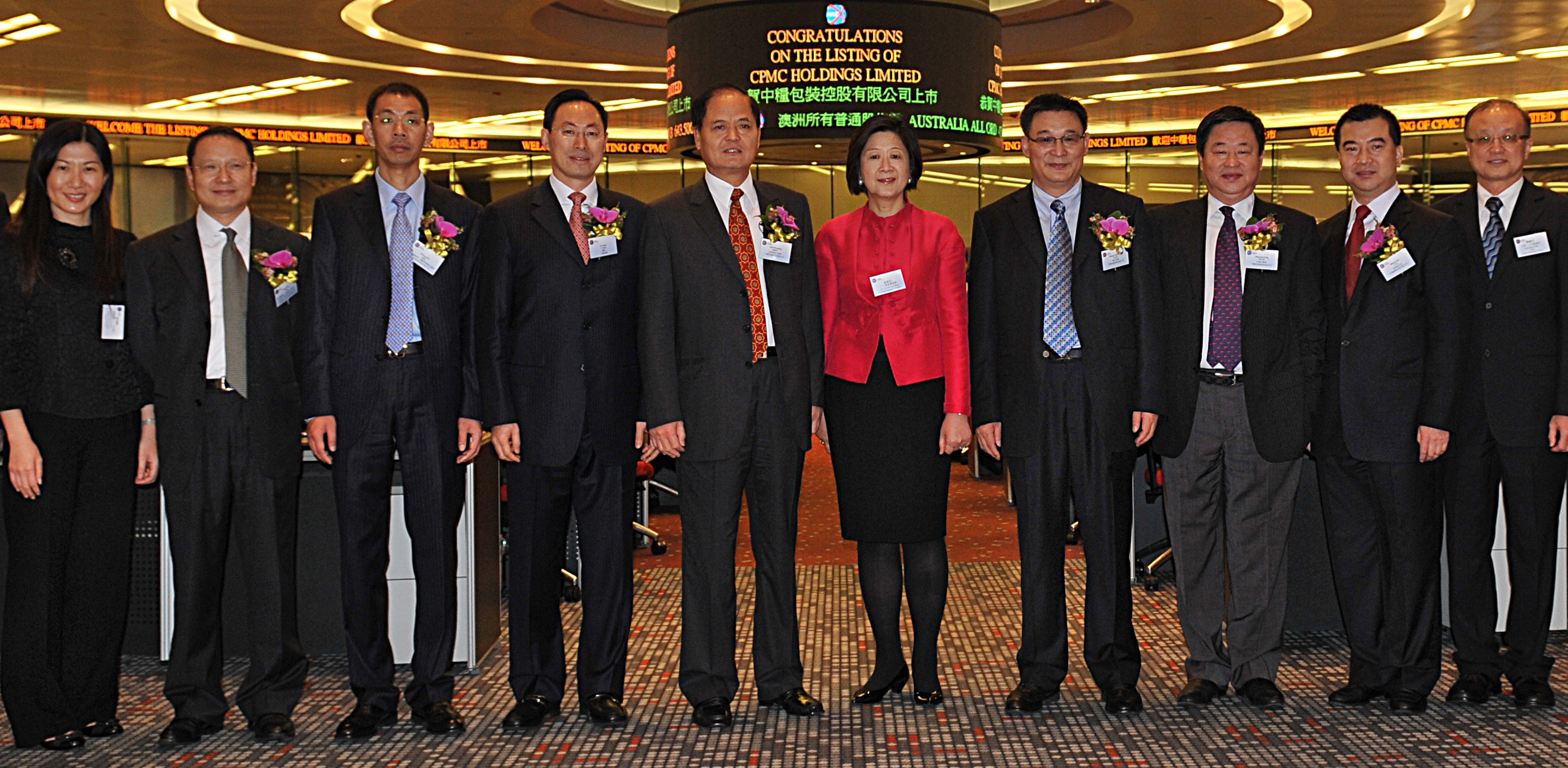 中国·24848威尼斯(股份)有限公司-官方网站