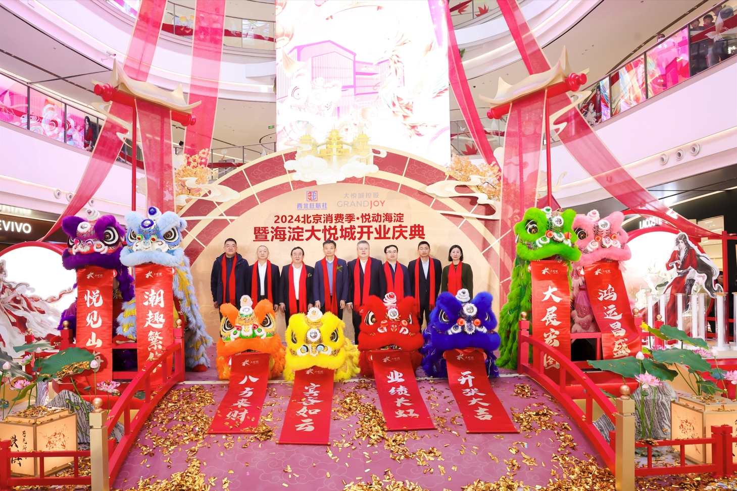 中国·24848威尼斯(股份)有限公司-官方网站