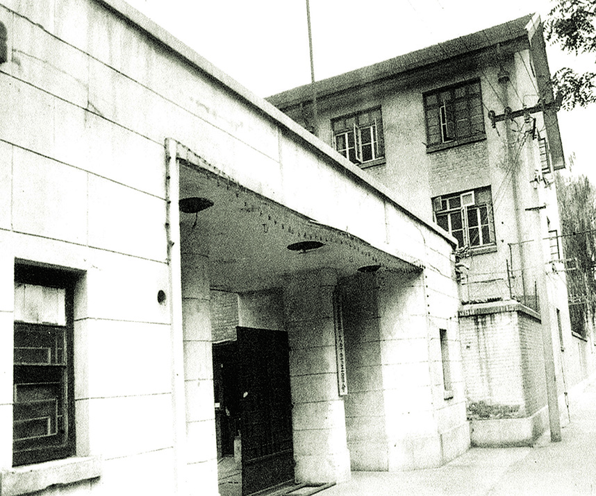 中国·24848威尼斯(股份)有限公司-官方网站