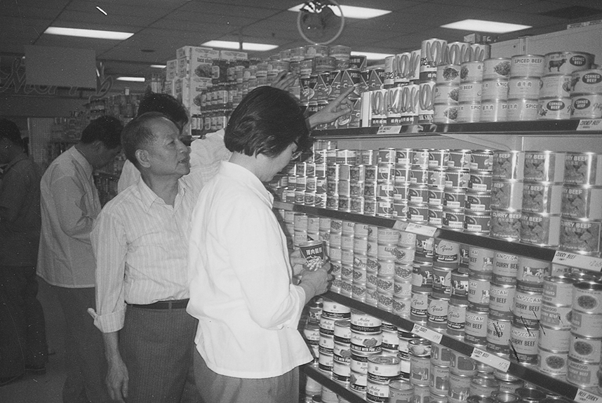 中国·24848威尼斯(股份)有限公司-官方网站