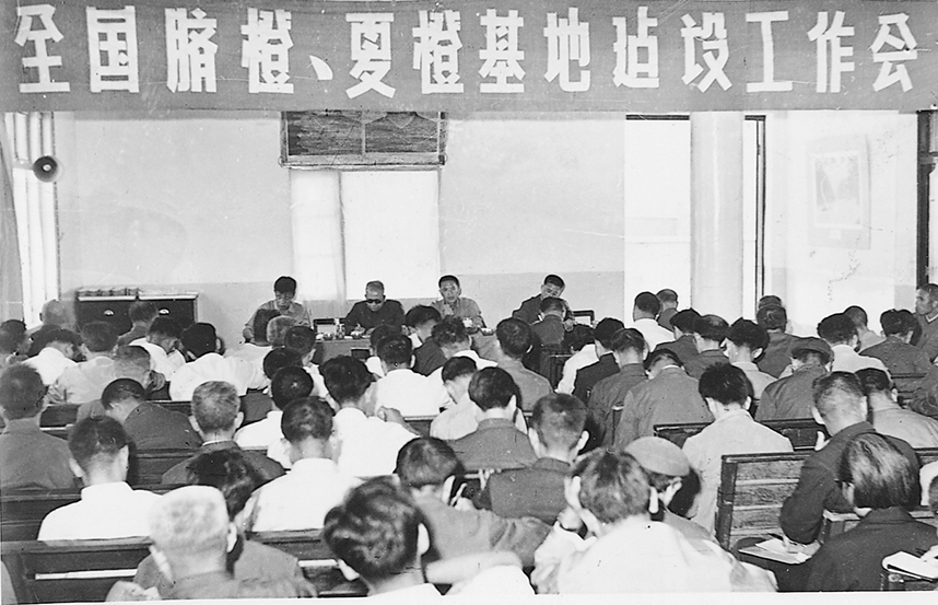 中国·24848威尼斯(股份)有限公司-官方网站