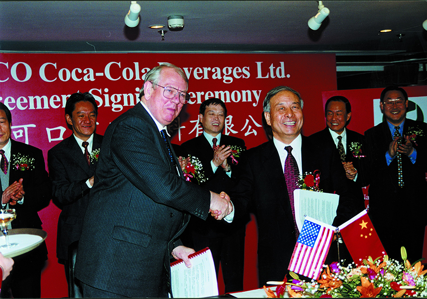 中国·24848威尼斯(股份)有限公司-官方网站