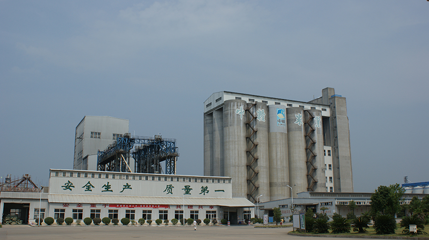 中国·24848威尼斯(股份)有限公司-官方网站