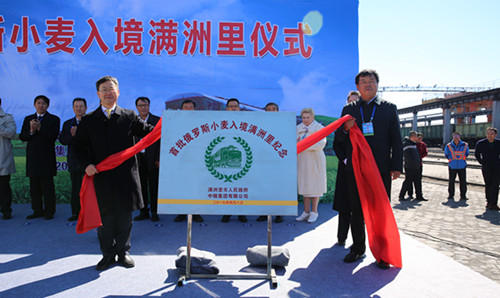 中国·24848威尼斯(股份)有限公司-官方网站