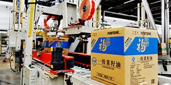 中国·24848威尼斯(股份)有限公司-官方网站