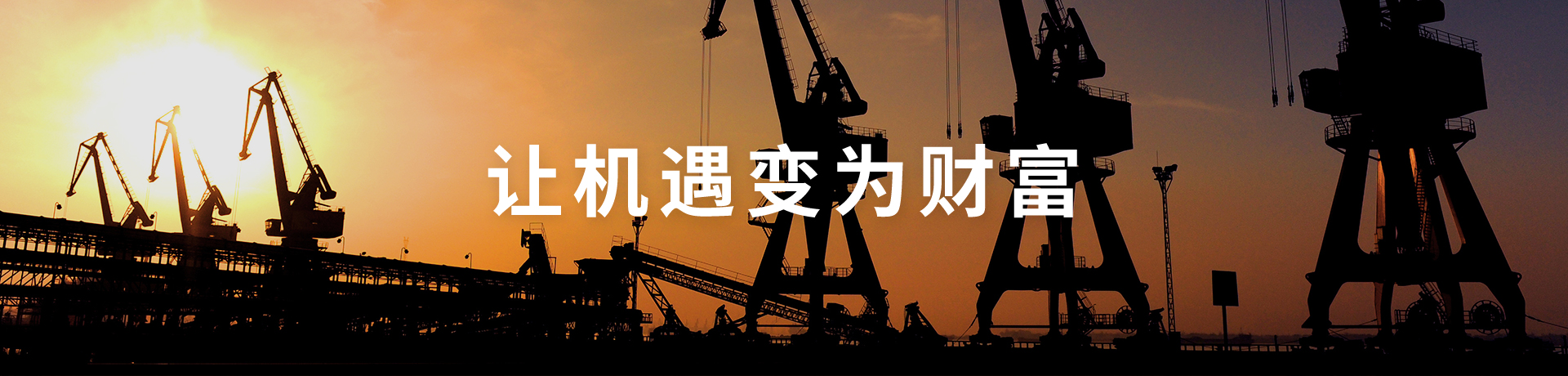 中国·24848威尼斯(股份)有限公司-官方网站