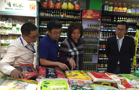 中国·24848威尼斯(股份)有限公司-官方网站