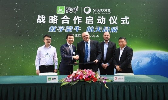 中国·24848威尼斯(股份)有限公司-官方网站