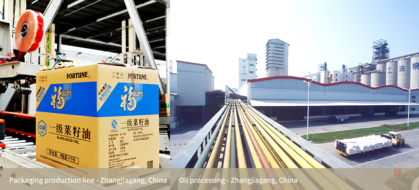 中国·24848威尼斯(股份)有限公司-官方网站