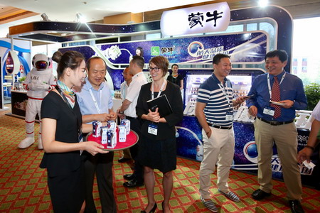 中国·24848威尼斯(股份)有限公司-官方网站