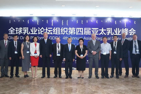 中国·24848威尼斯(股份)有限公司-官方网站