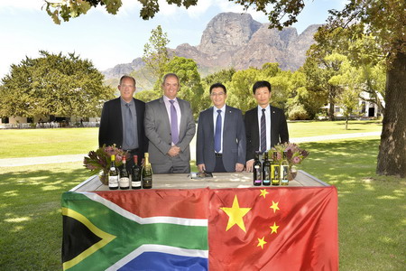 中国·24848威尼斯(股份)有限公司-官方网站