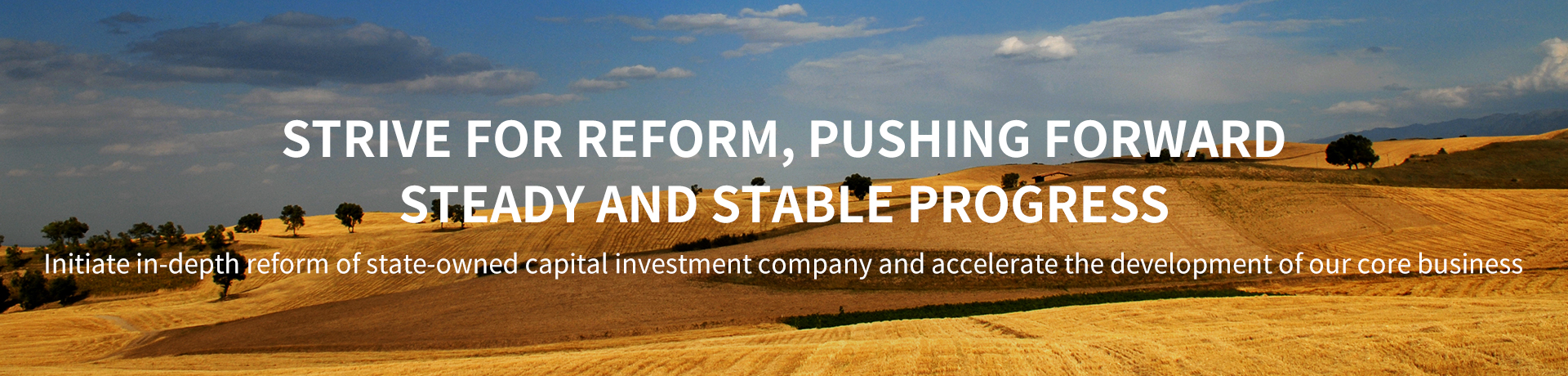 中国·24848威尼斯(股份)有限公司-官方网站