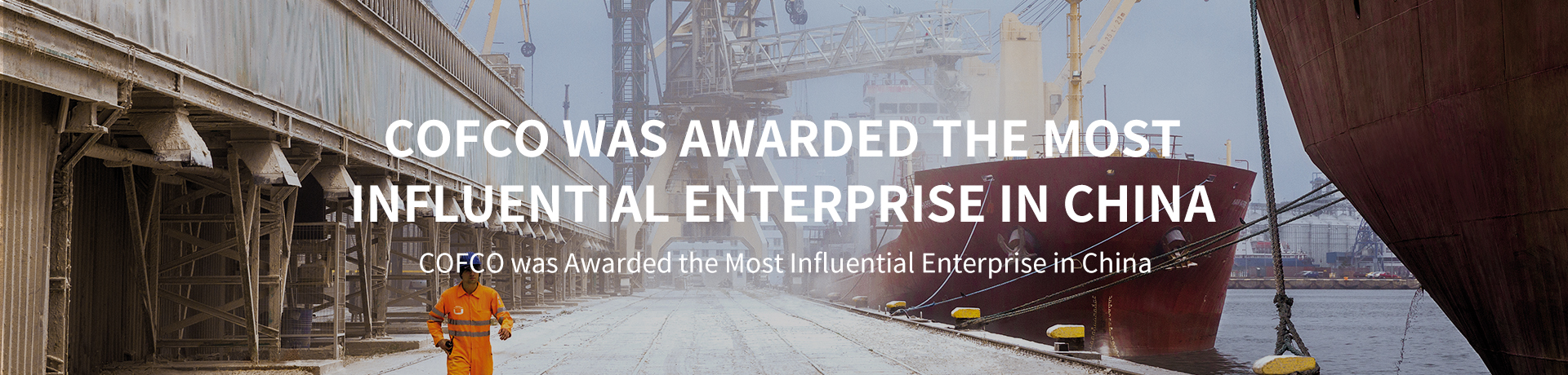 中国·24848威尼斯(股份)有限公司-官方网站