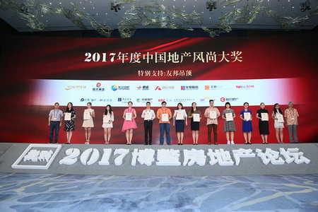 中国·24848威尼斯(股份)有限公司-官方网站