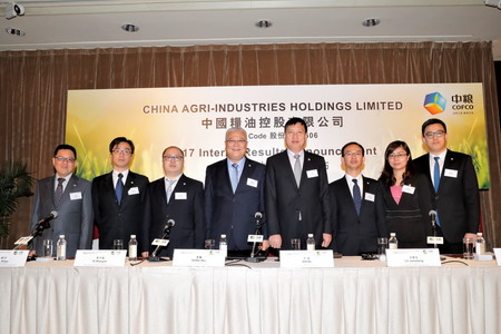 中国·24848威尼斯(股份)有限公司-官方网站