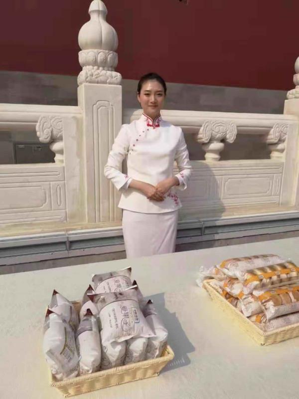 中国·24848威尼斯(股份)有限公司-官方网站