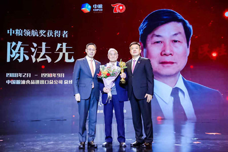 中国·24848威尼斯(股份)有限公司-官方网站