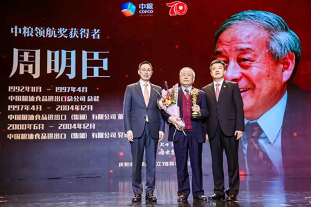 中国·24848威尼斯(股份)有限公司-官方网站