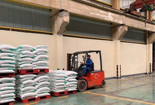 中国·24848威尼斯(股份)有限公司-官方网站