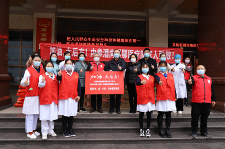 中国·24848威尼斯(股份)有限公司-官方网站