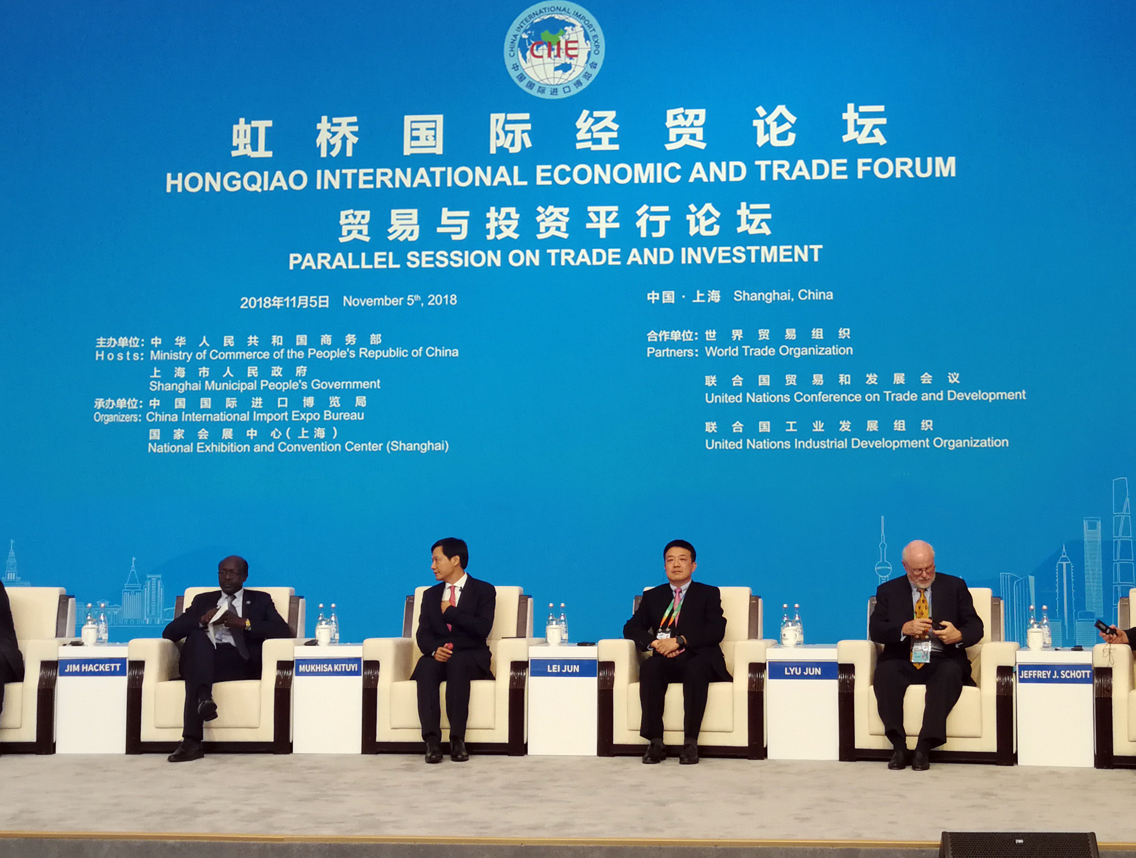 中国·24848威尼斯(股份)有限公司-官方网站