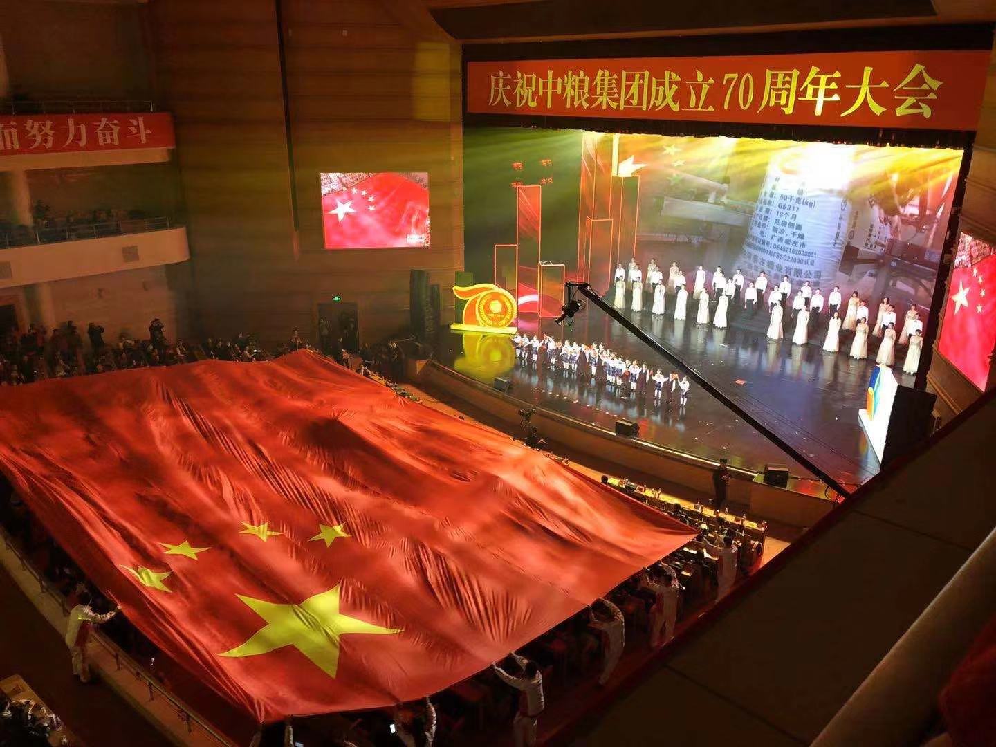 中国·24848威尼斯(股份)有限公司-官方网站