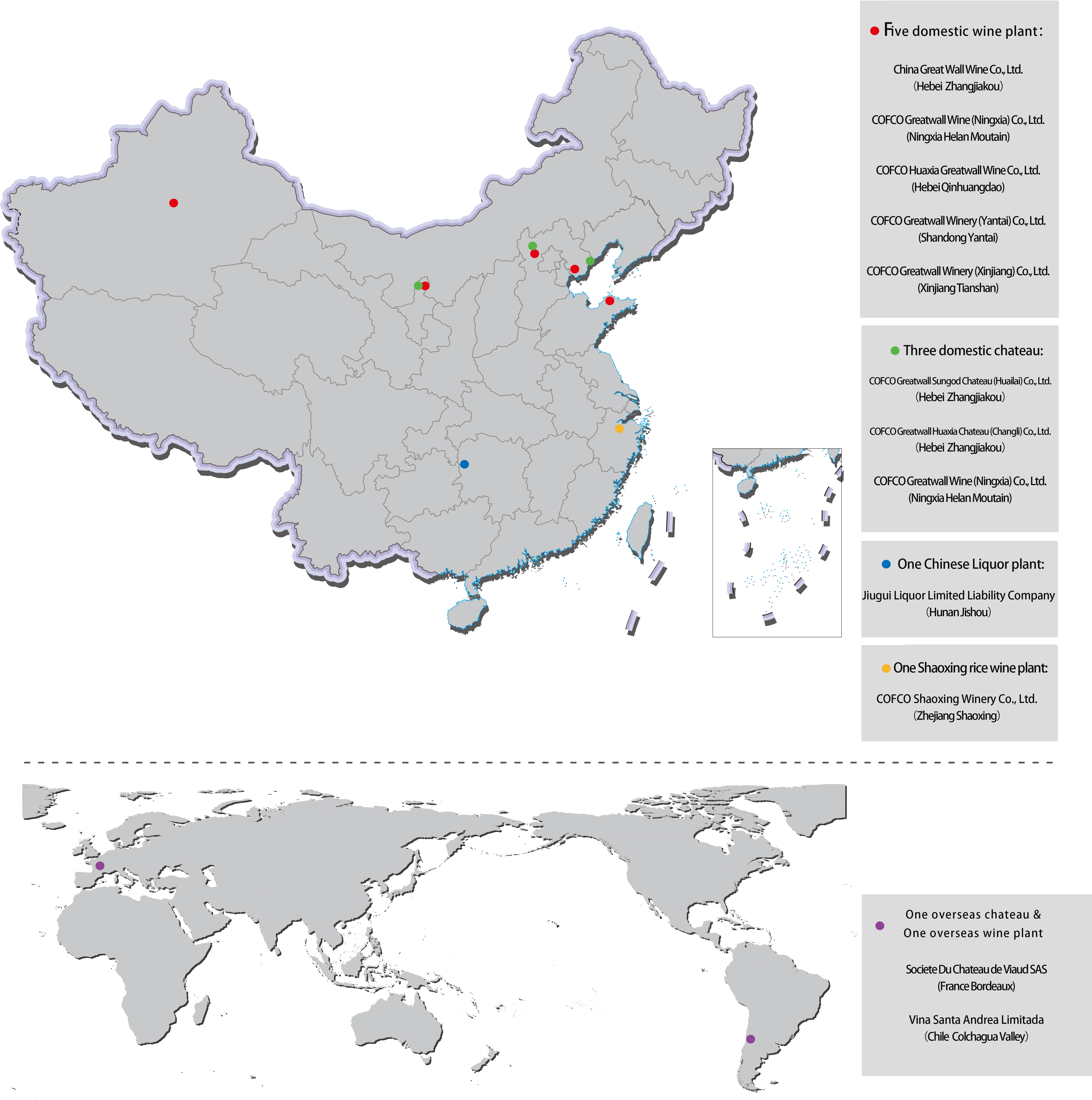 中国·24848威尼斯(股份)有限公司-官方网站