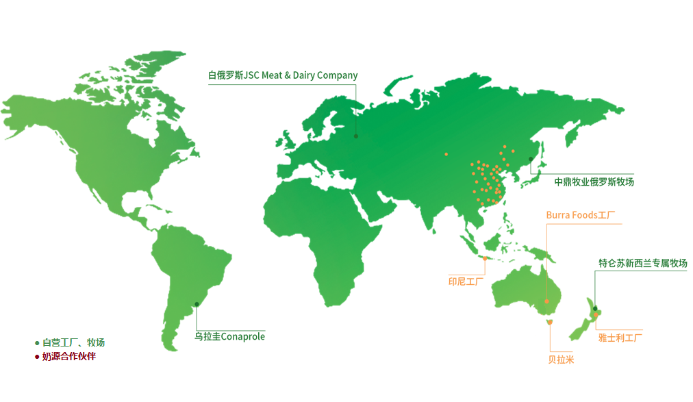 中国·24848威尼斯(股份)有限公司-官方网站