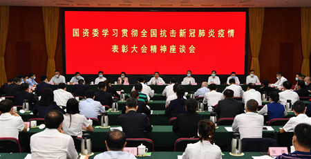 中国·24848威尼斯(股份)有限公司-官方网站