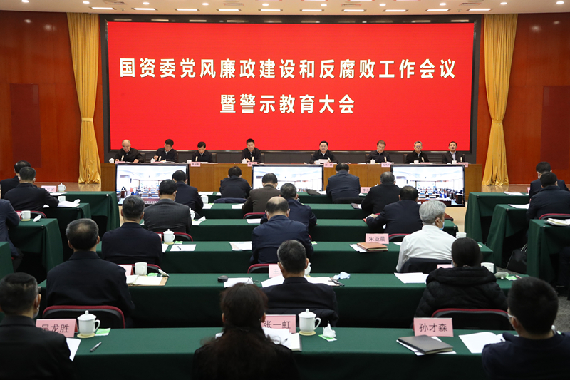 中国·24848威尼斯(股份)有限公司-官方网站