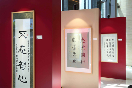 中国·24848威尼斯(股份)有限公司-官方网站