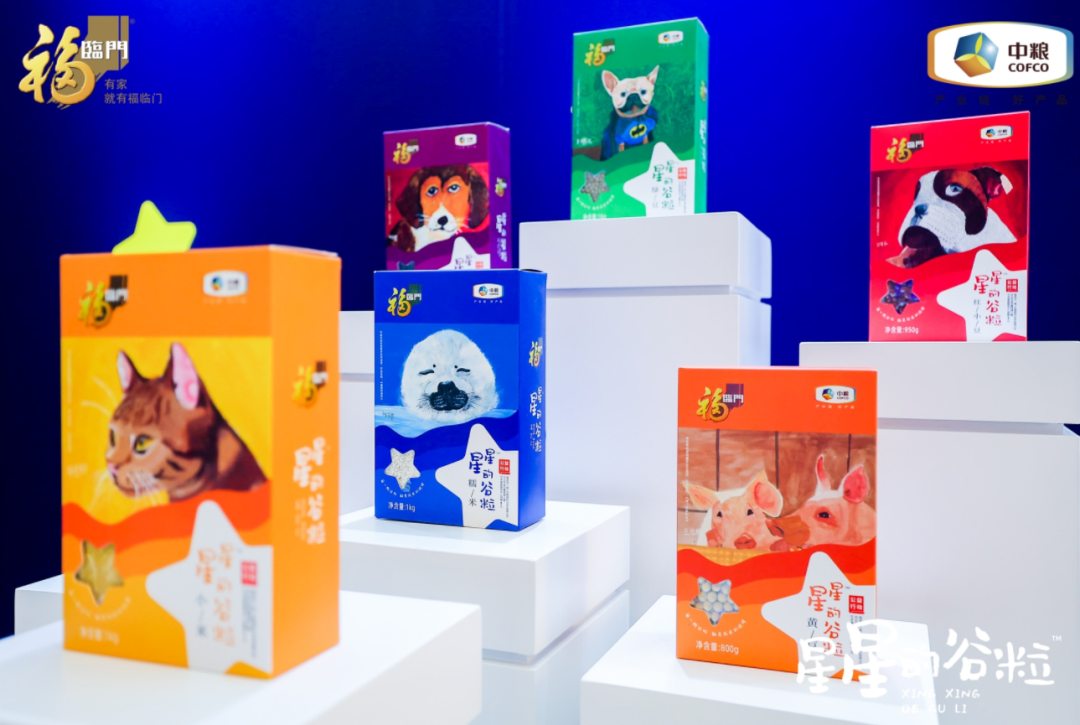 中国·24848威尼斯(股份)有限公司-官方网站