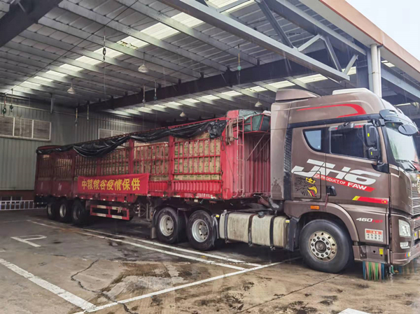 中国·24848威尼斯(股份)有限公司-官方网站