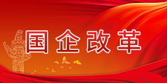 中国·24848威尼斯(股份)有限公司-官方网站
