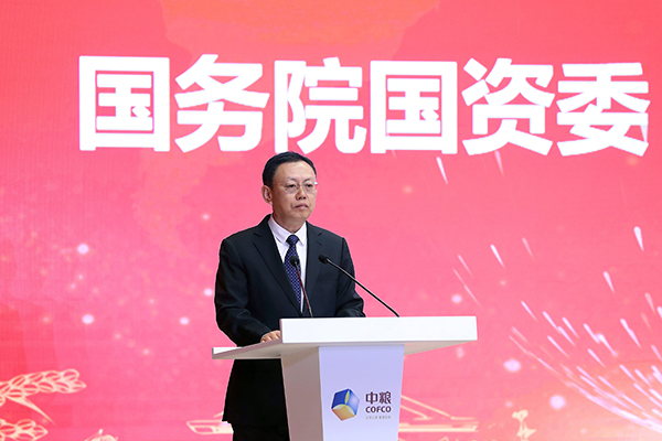 中国·24848威尼斯(股份)有限公司-官方网站