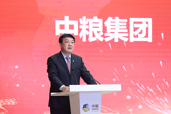 中国·24848威尼斯(股份)有限公司-官方网站