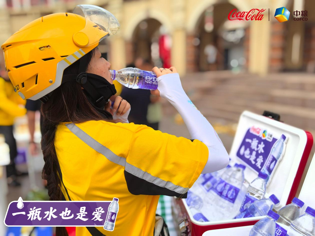 17548784560771810_1259x944