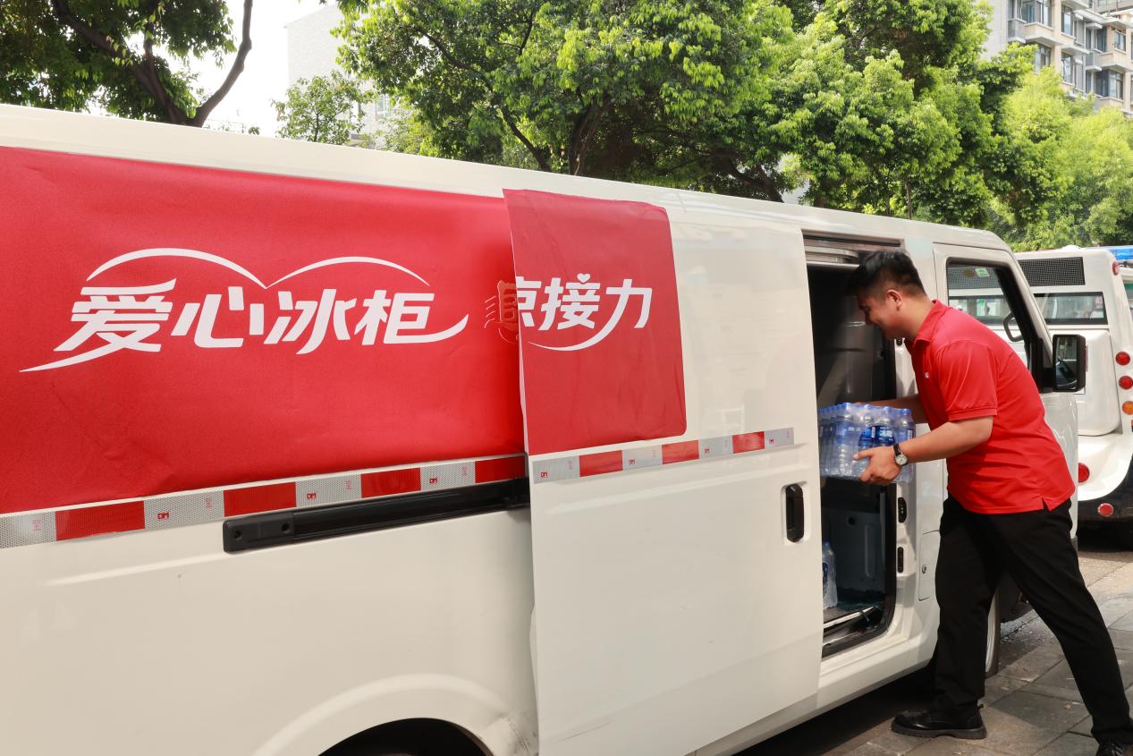 17548784562241409_1267x845