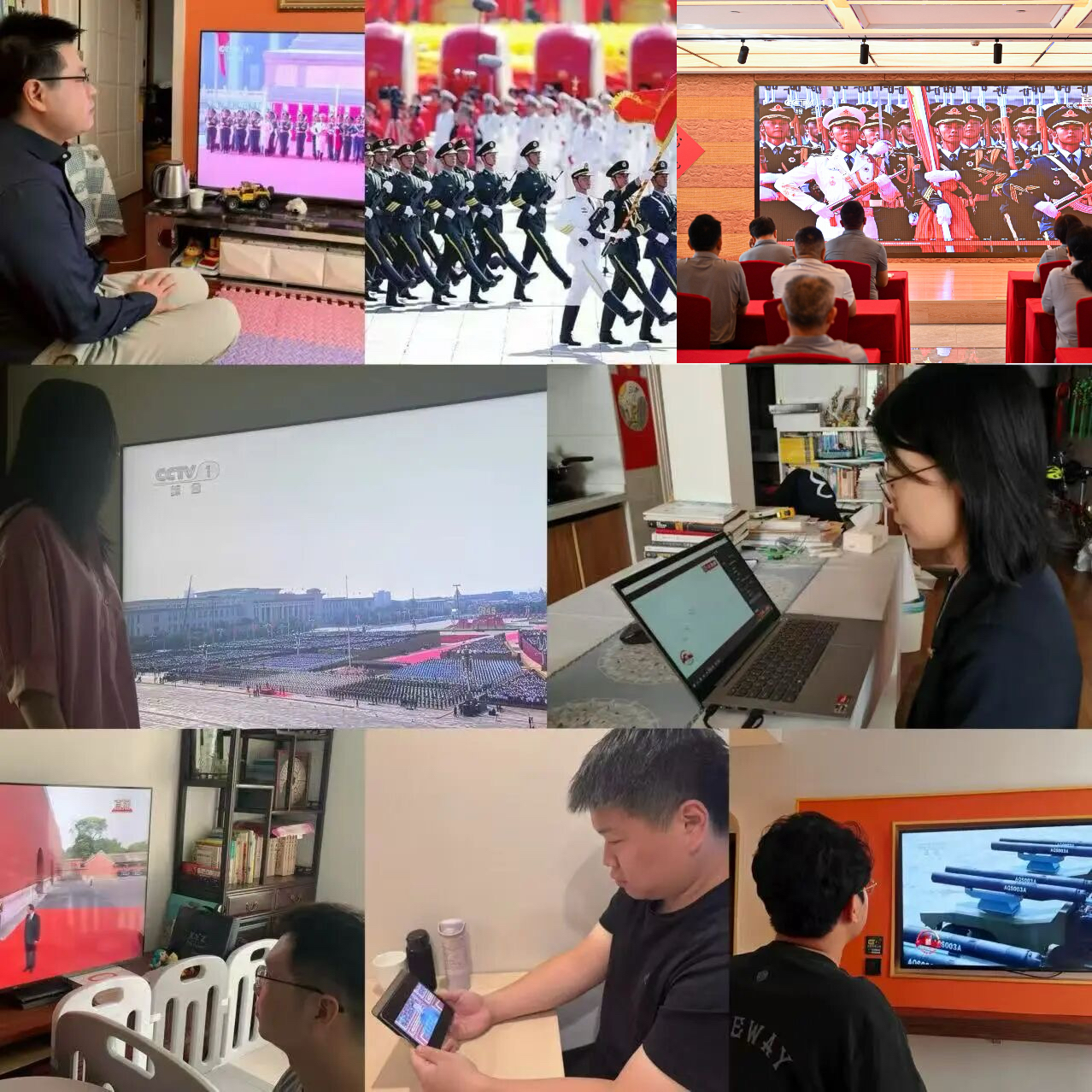 17569493680211448_1278x1278