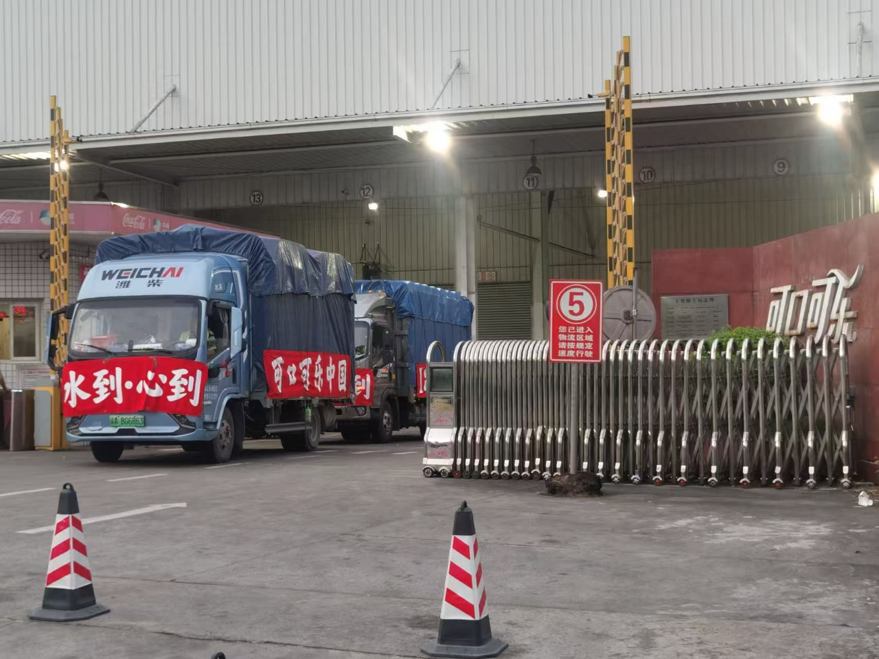 17506472242481642_1280x959