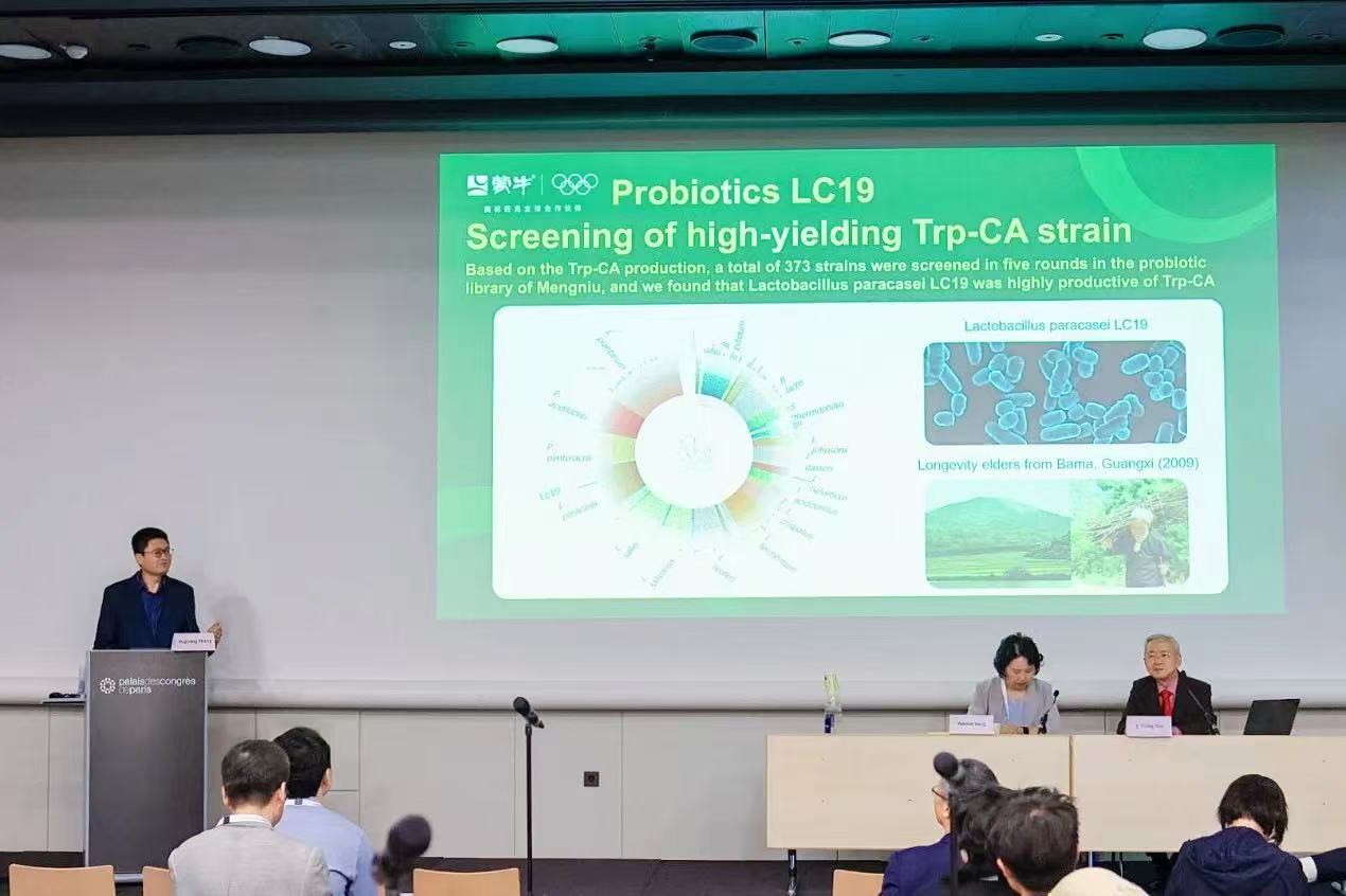 17567156493961474_1270x846