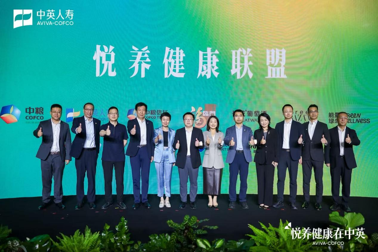 17588689090791344_1267x845